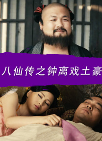 成人在线免费视频